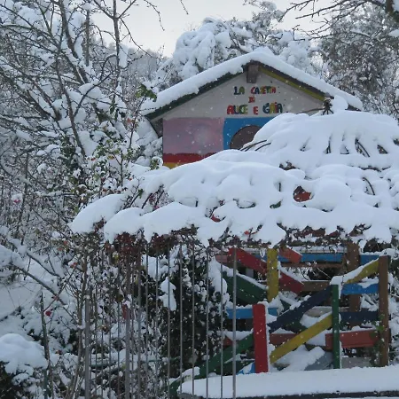 בית נופש Vecchio *